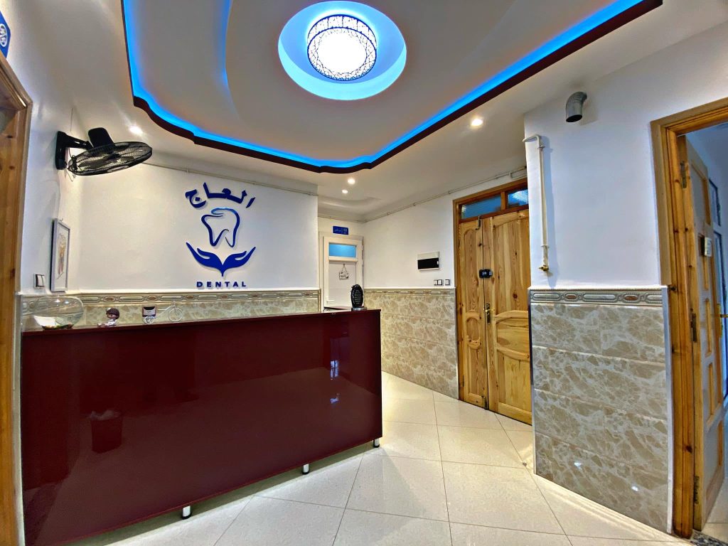Benkaakaa dentiste oued rhiou 01