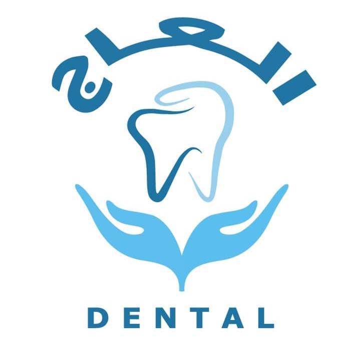 Benkaakaa dentiste oued rhiou logo