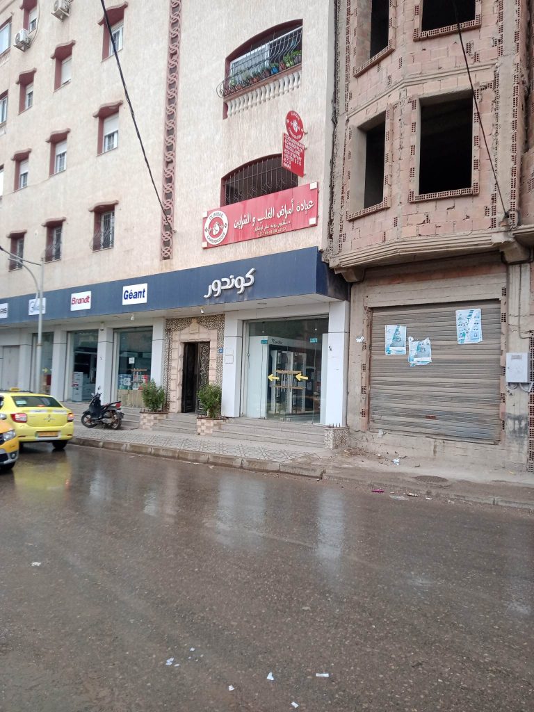 Khelfaoui cardiologue khemis miliana 10