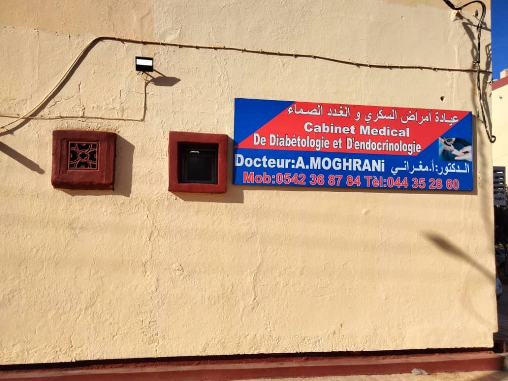 Moghrani endocrinologue chlef 07