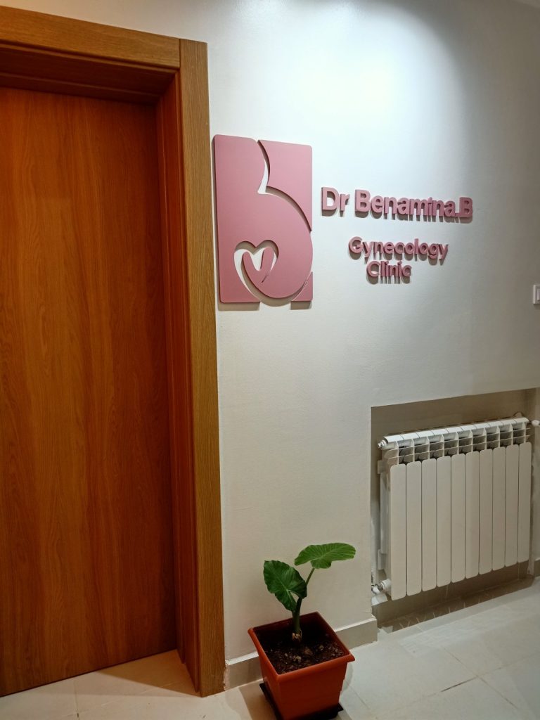 ben amina gynecologue oued rhiou 11