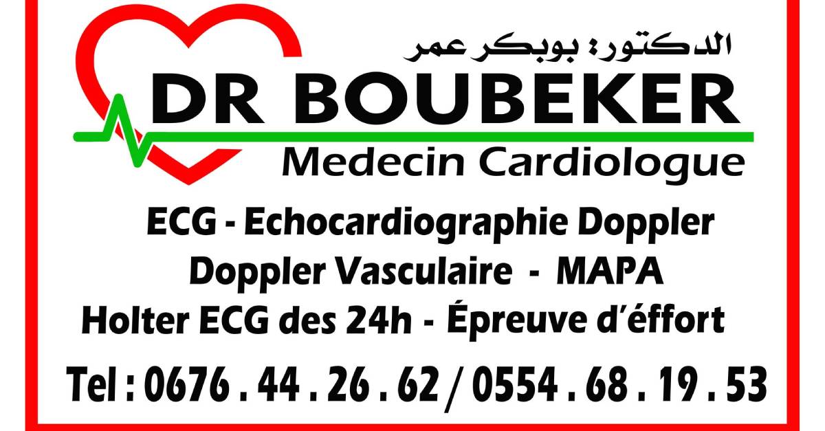 boubeker Cover1
