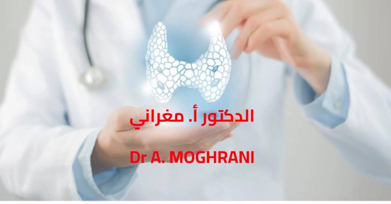 Dr A. MOGHRANI