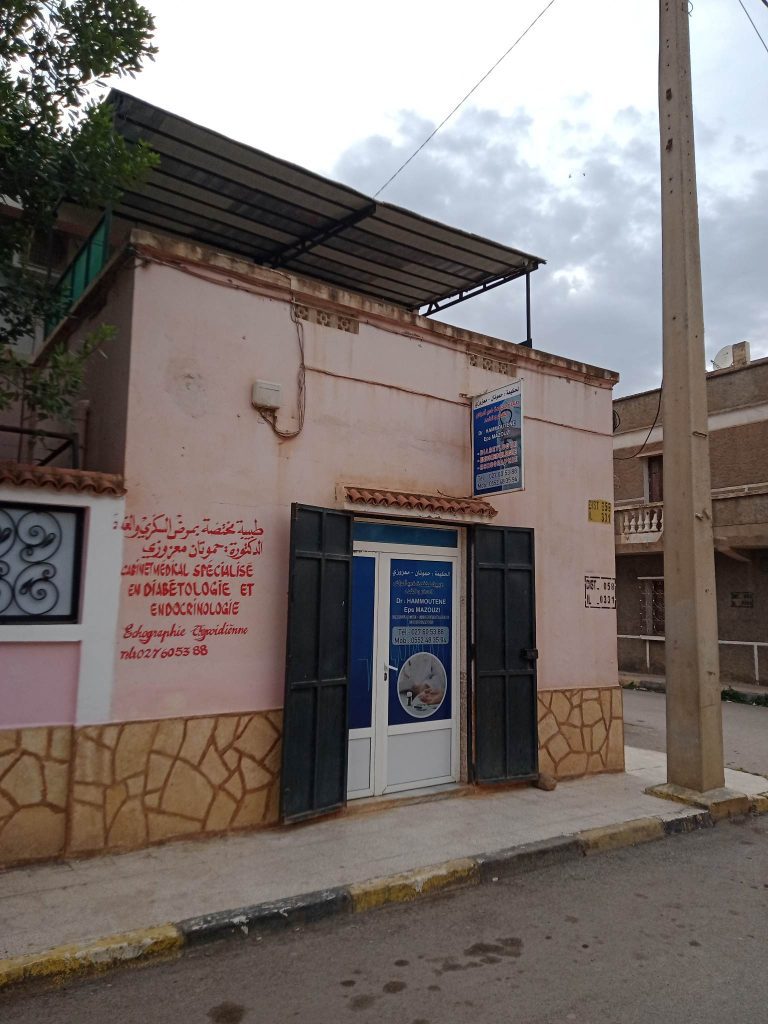 mazouzi hammoutene diabetologue endocrinologue ain defla05