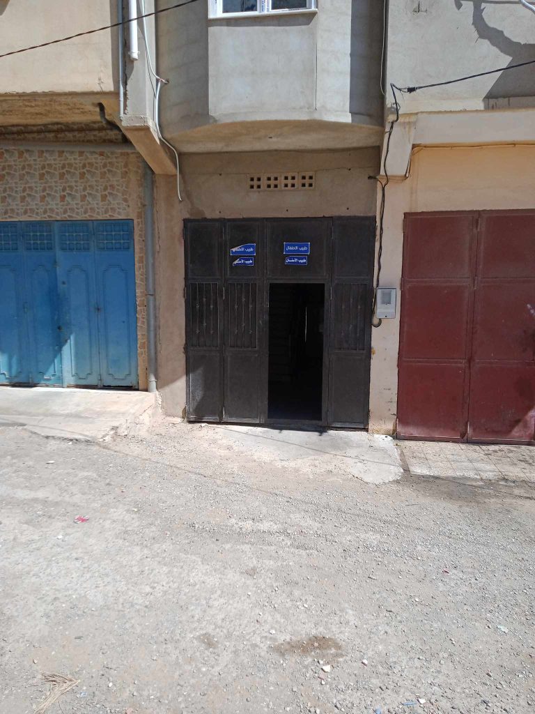 Amar ghoulam dentiste chettia chlef 01