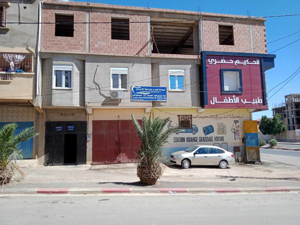 Amar ghoulam dentiste chettia chlef 03