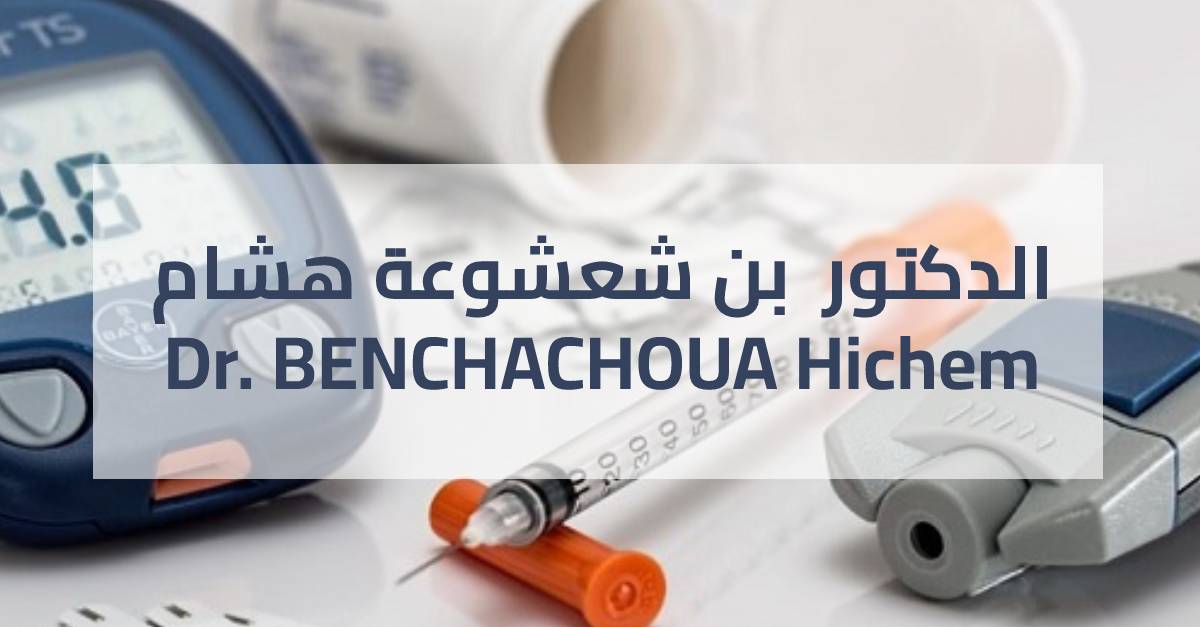 Benchachoua Cover