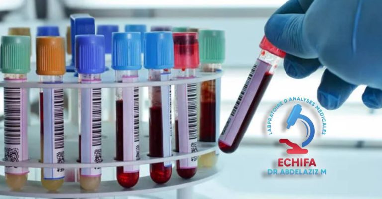 Laboratoire Dr ABDELAZIZ .M