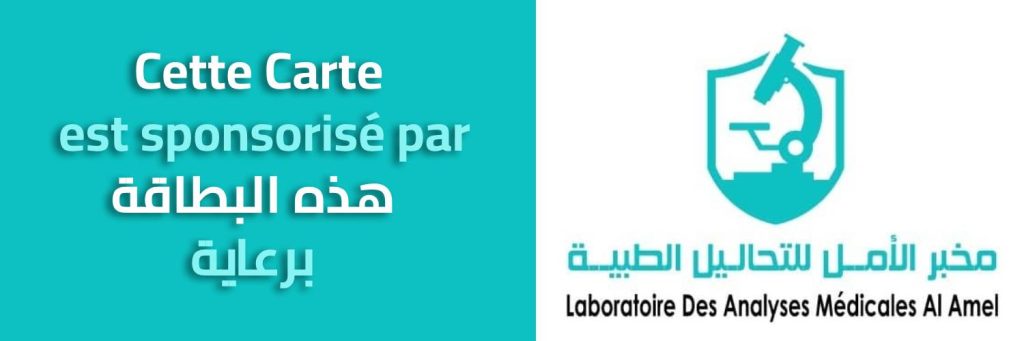 ban labo 01