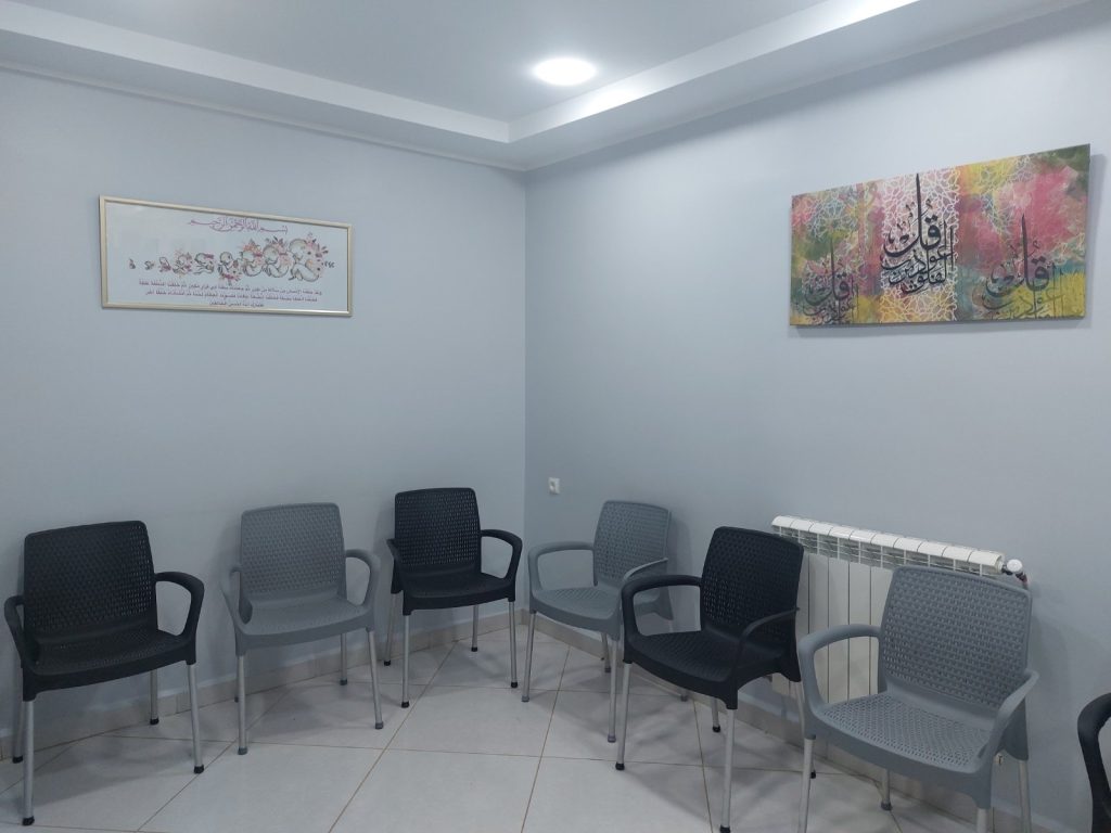 bengrine gynecologue oued sly chlef 02