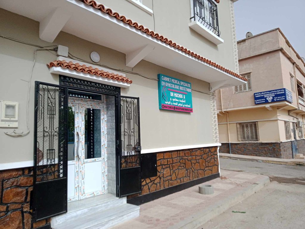 machou gynecologue relizane 03