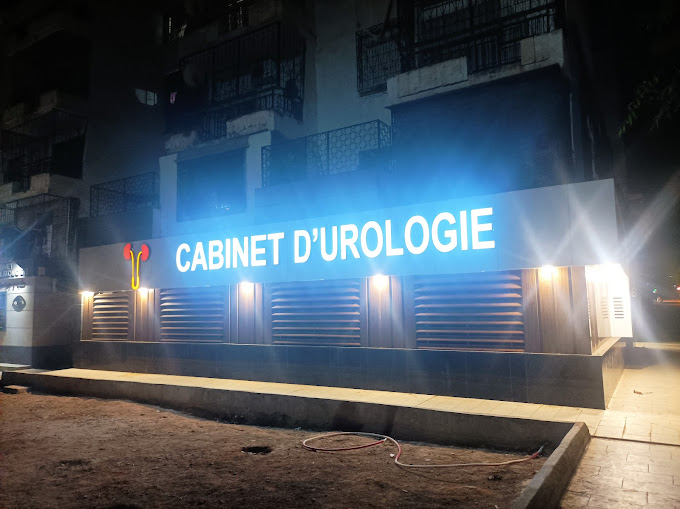 houache urologue oran 01