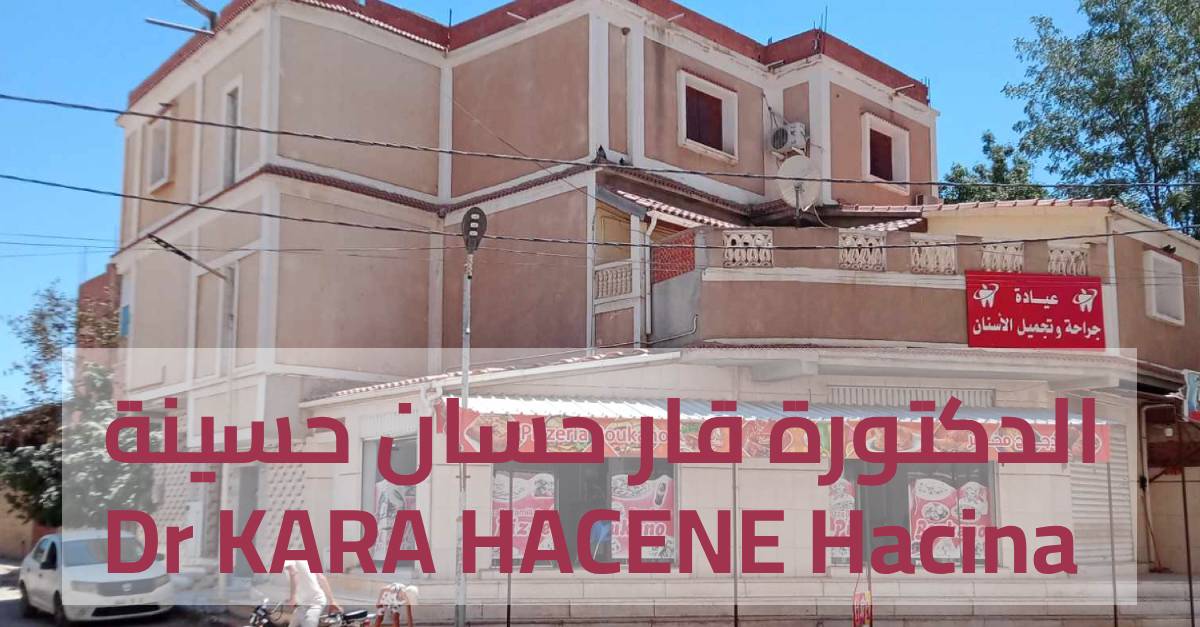 kara hacene Cover