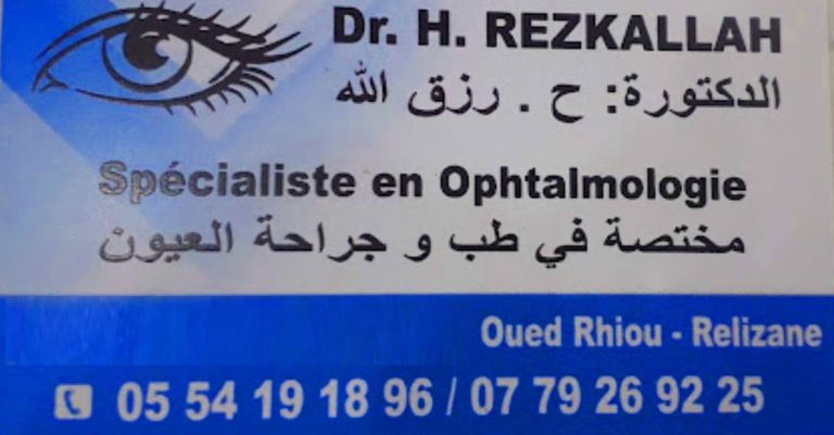 Dr H. REZKALLAH