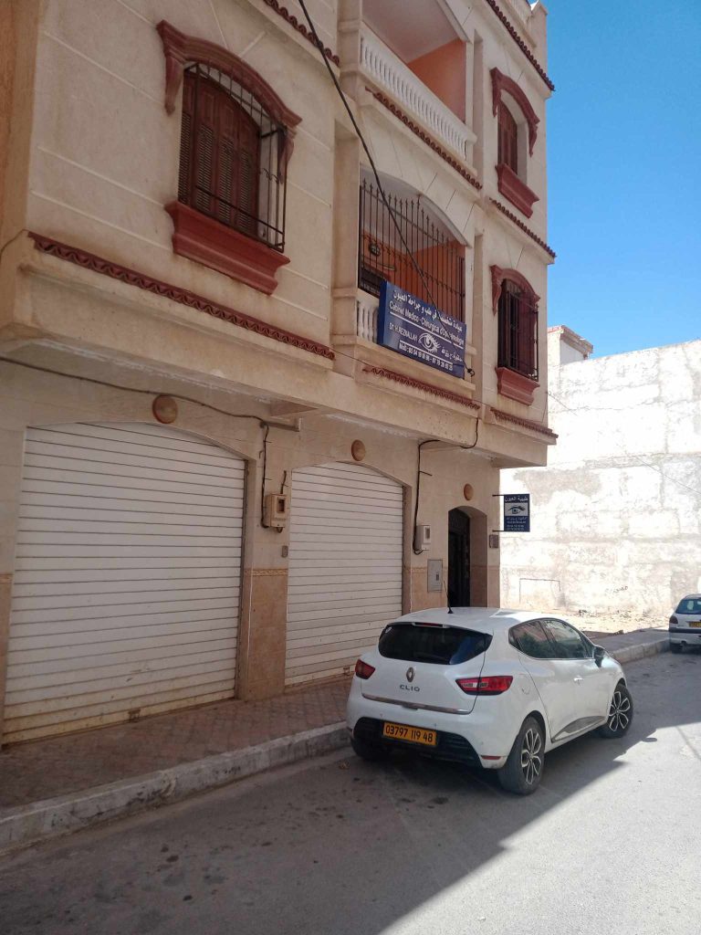 rezkallah ophtalmologue oued rhiou 24