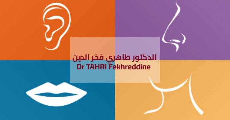 Dr TAHRI Fekhreddine