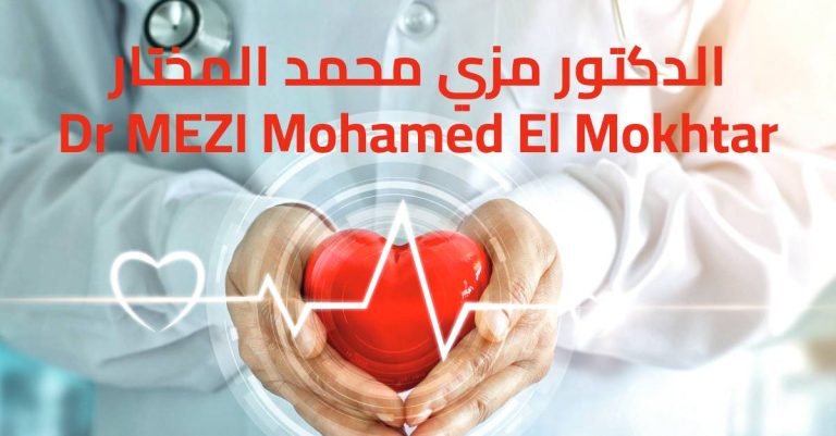 Dr MEZI – Cardiologue – Mouzaia