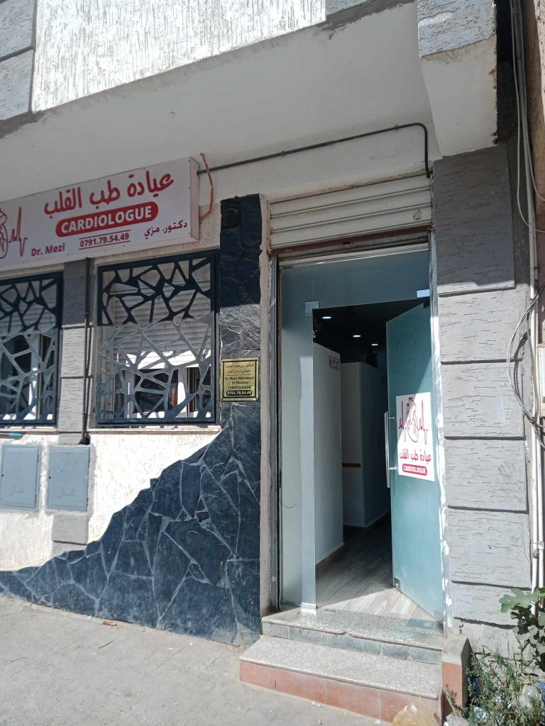 Mezi cardiologue mouzaia blida 07