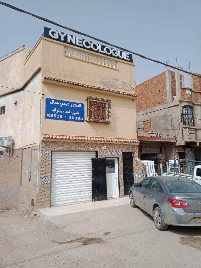 daoudi gynecologue chorfa chlef 03