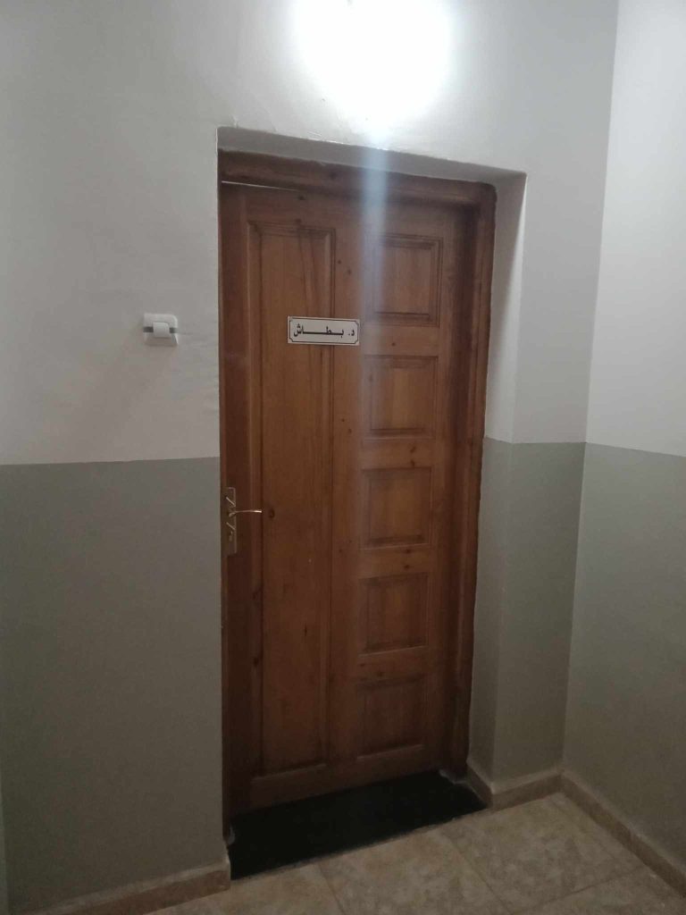 Batache dentiste oued rhiou 10