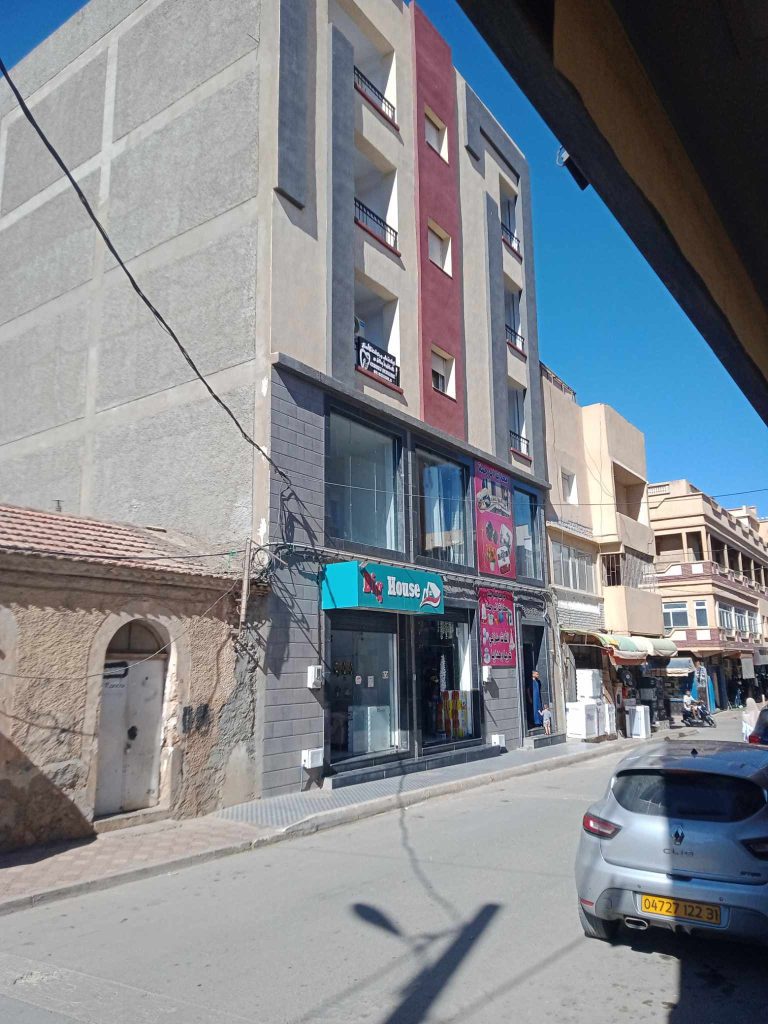Batache dentiste oued rhiou 11
