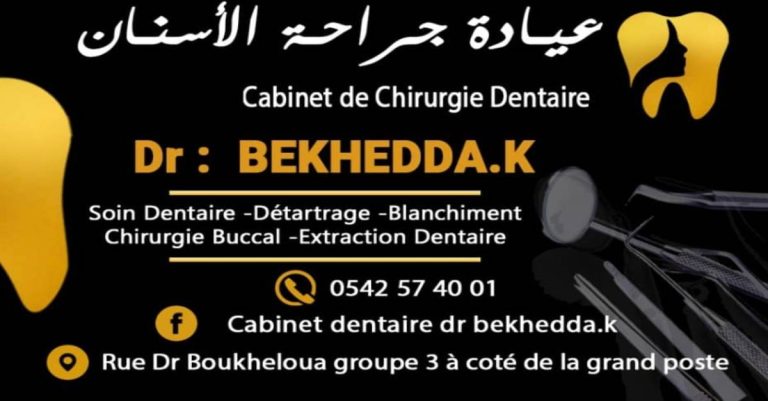 Dr BEKHEDDA .K