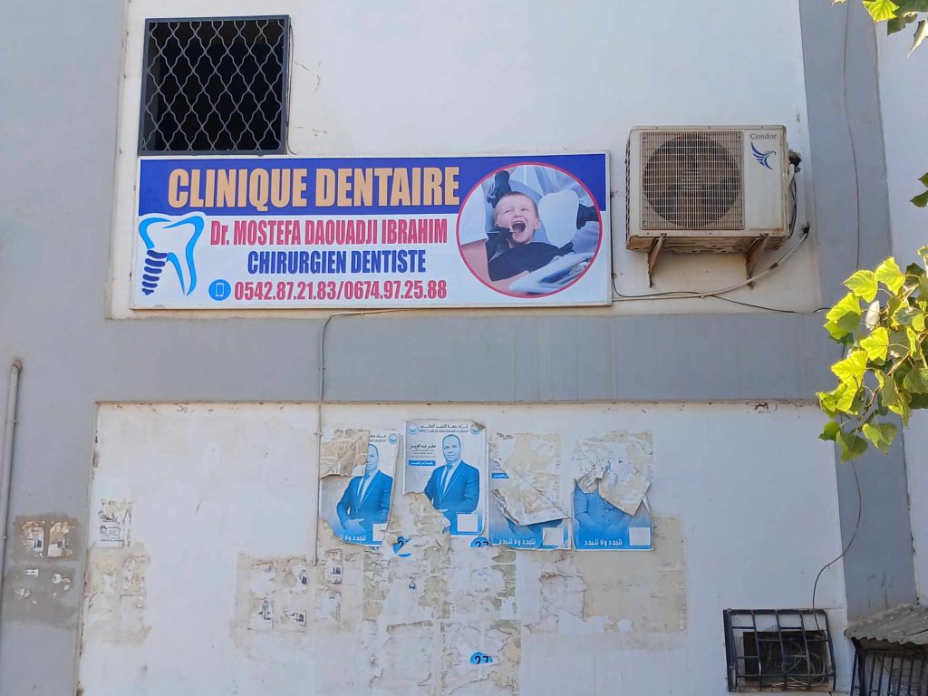 Mostefa Daouadji dentiste oran 00