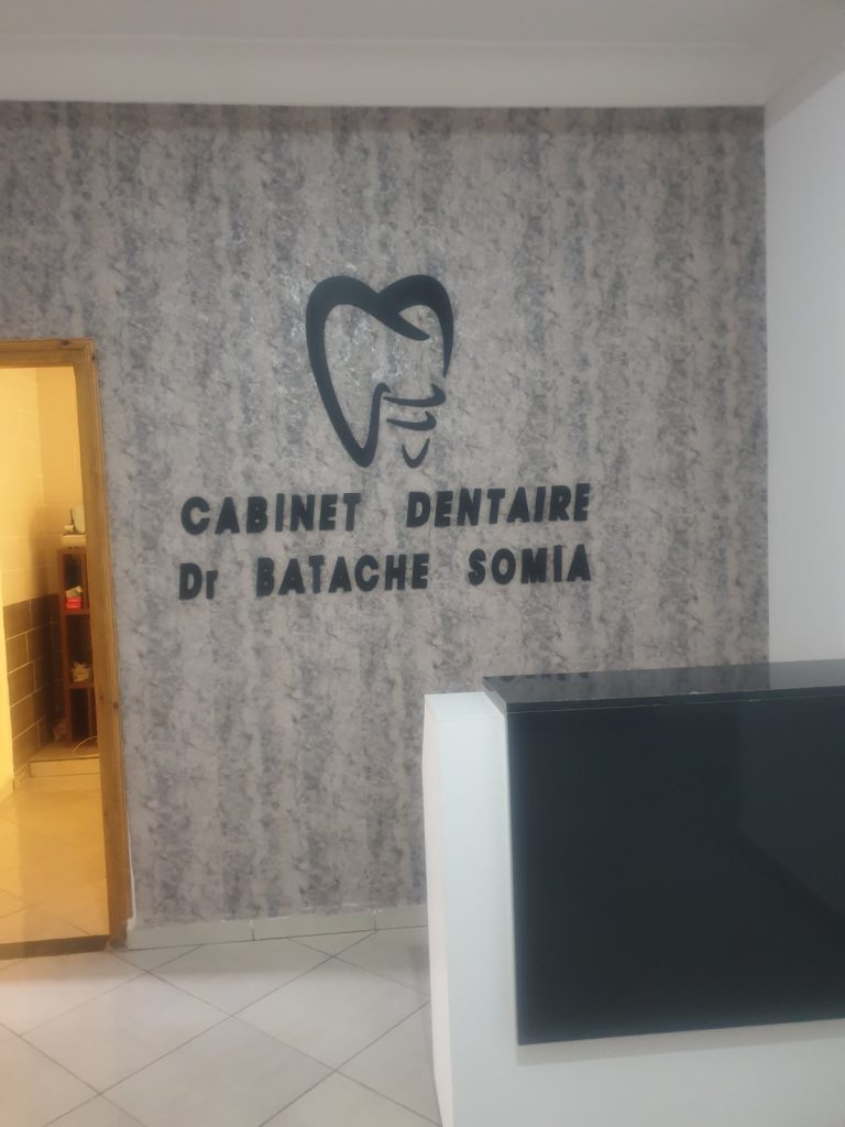 batache dentiste oued rhiou 04