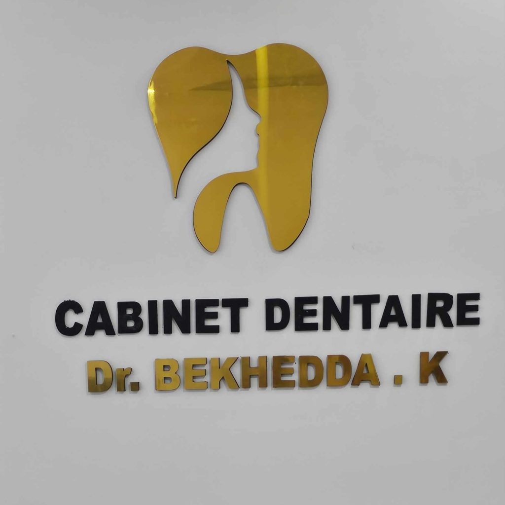 bekhedda dentiste relizane 04