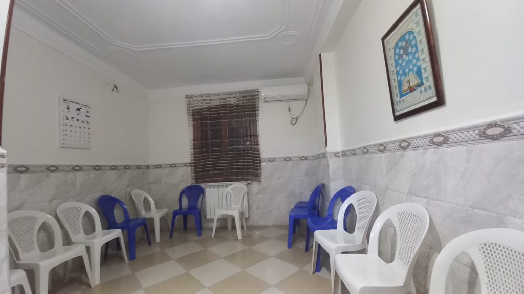 fasla benhalima ophtalmologue chlef 08