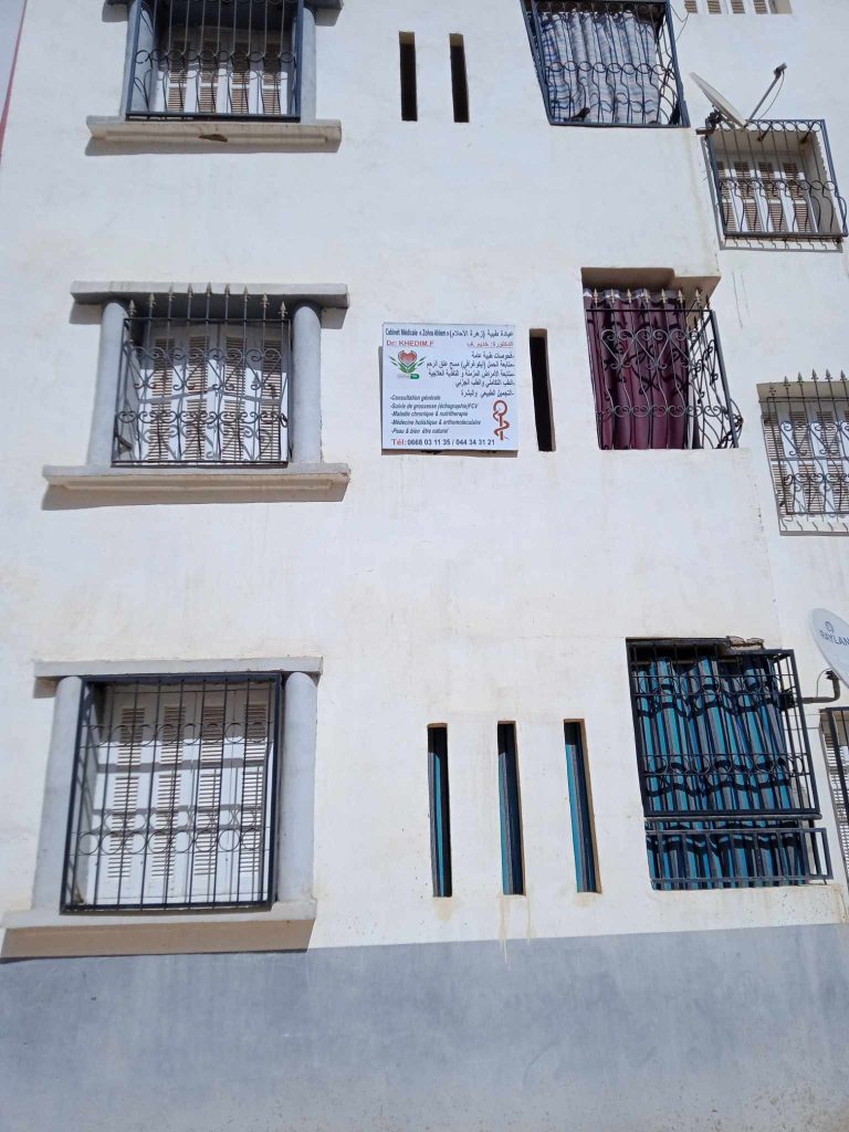 khedim generaliste chlef 01