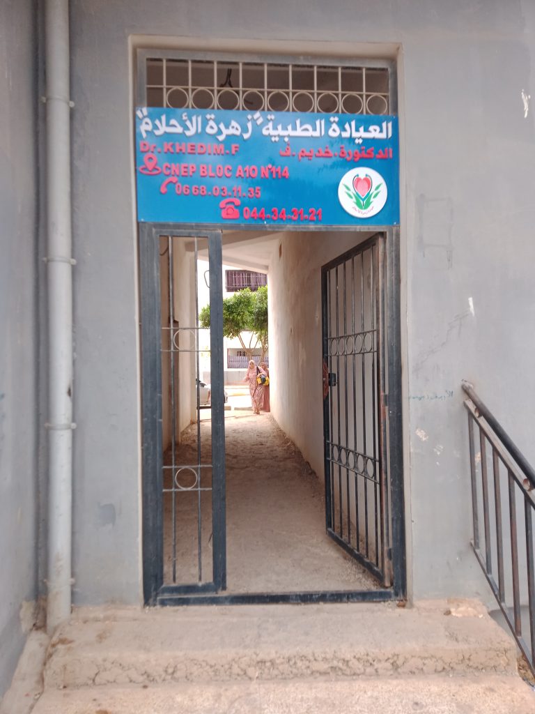 khedim generaliste chlef 19