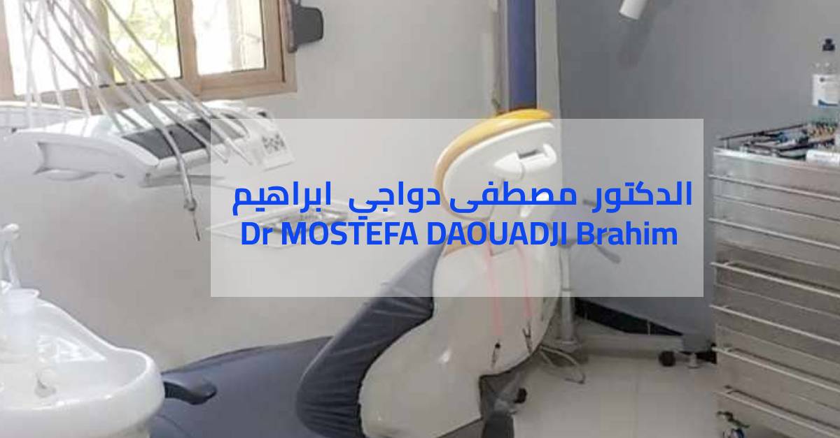 mostefa daouadji cover