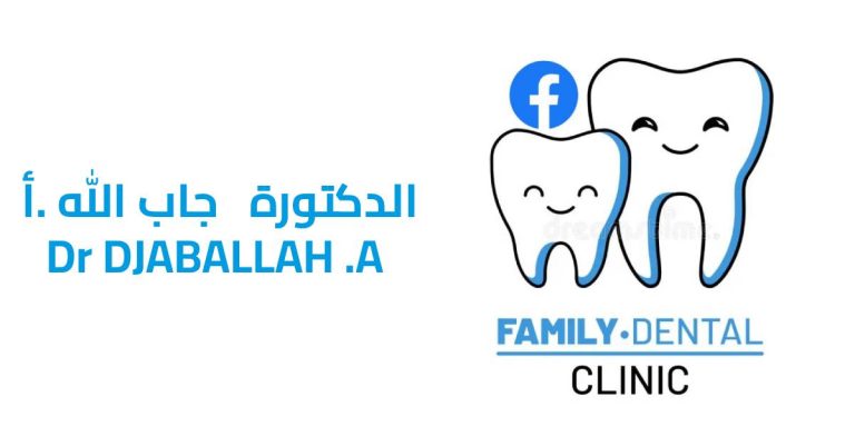 Dr DJABALLAH .A