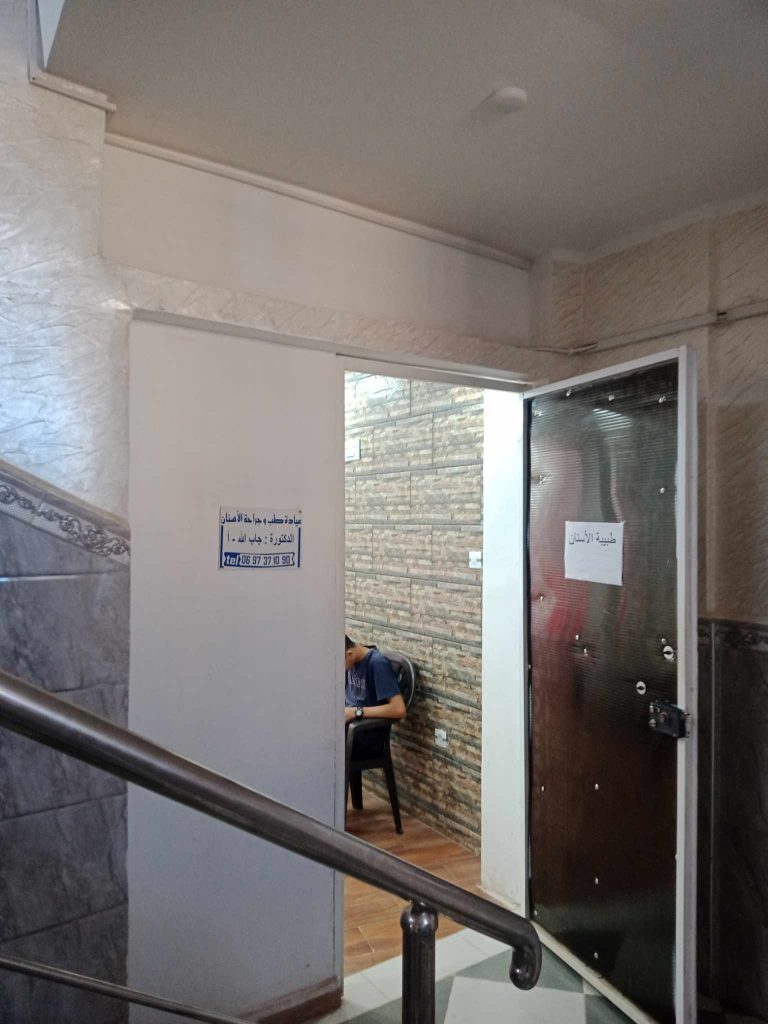 djaballah dentiste tenes chlef 08