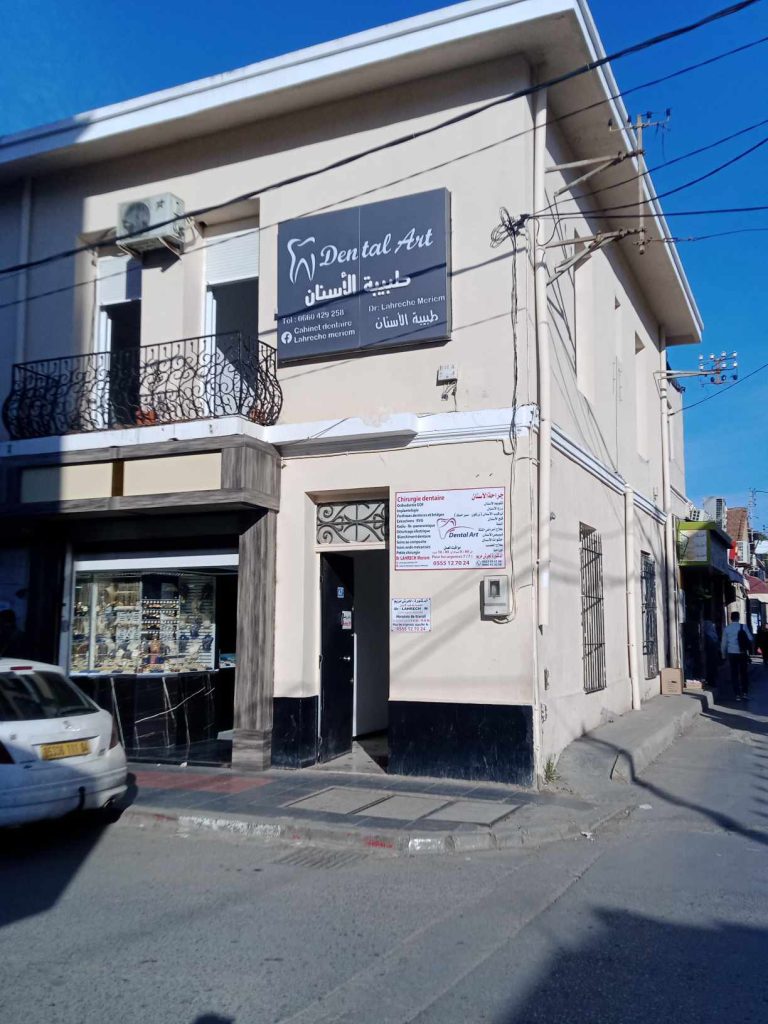 lahrech dentiste odf rouiba 11 1