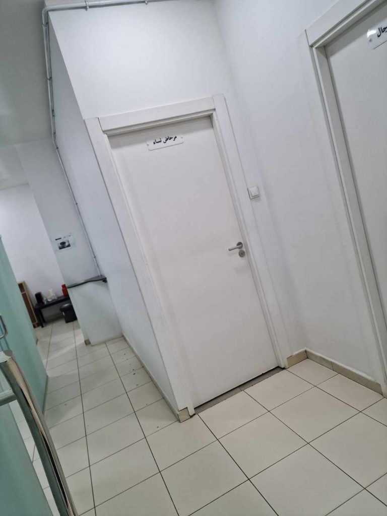 orleans lab laboratoire chlef 07