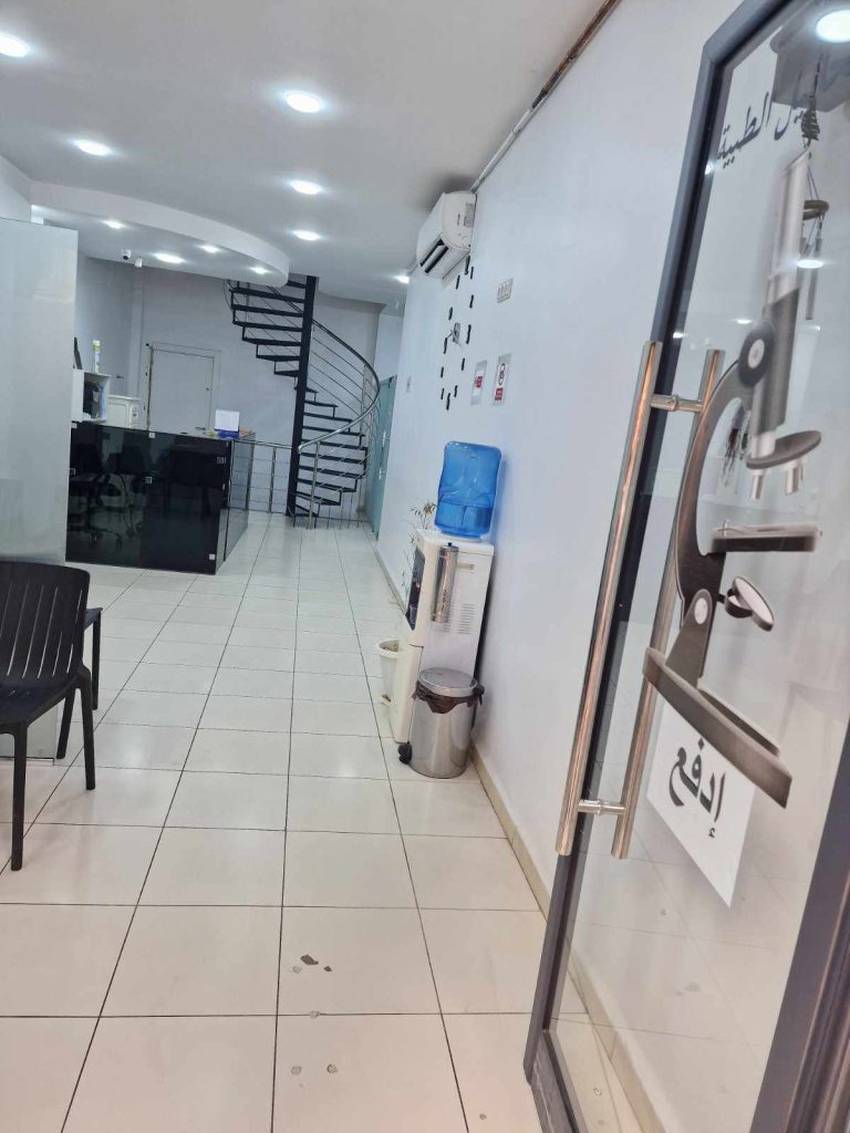 orleans lab laboratoire chlef 14
