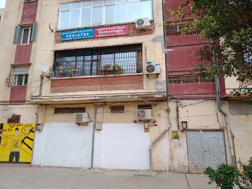 rezkallah gynecologue reghaia 07