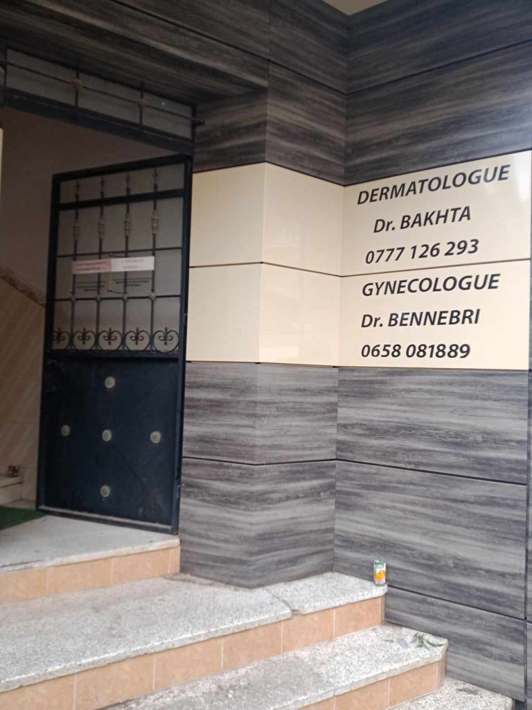 Bakhta dermatologue douera alger 01