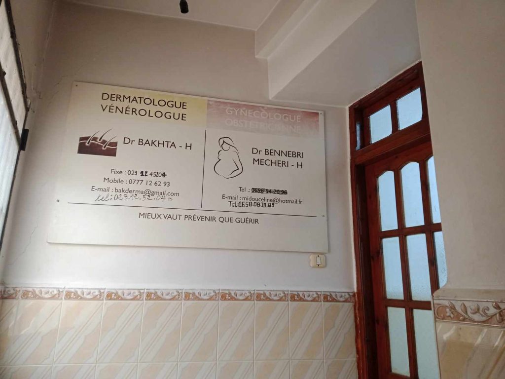 Bakhta dermatologue douera alger 02