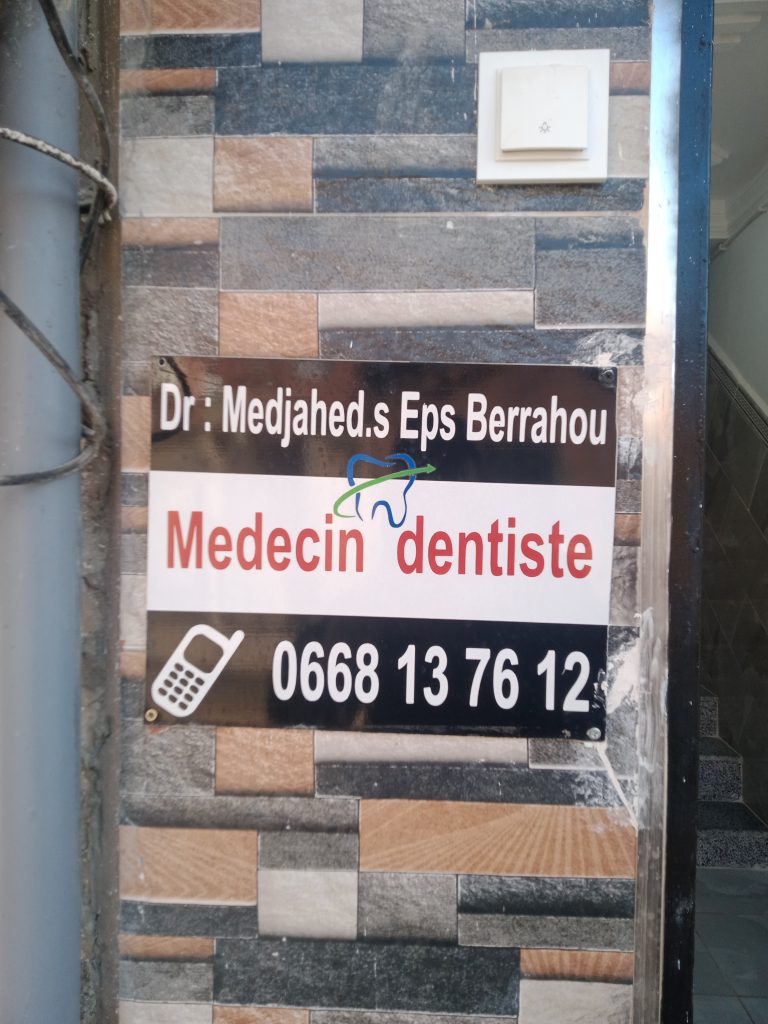 IMG20241130144159