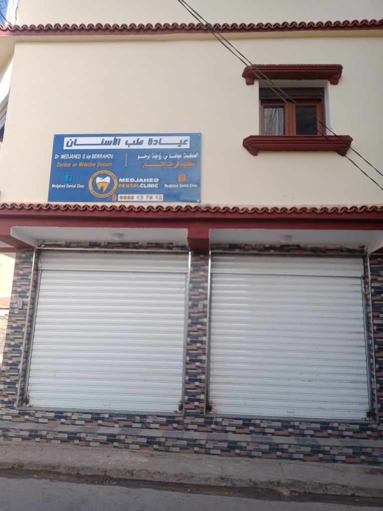 IMG20241130144228