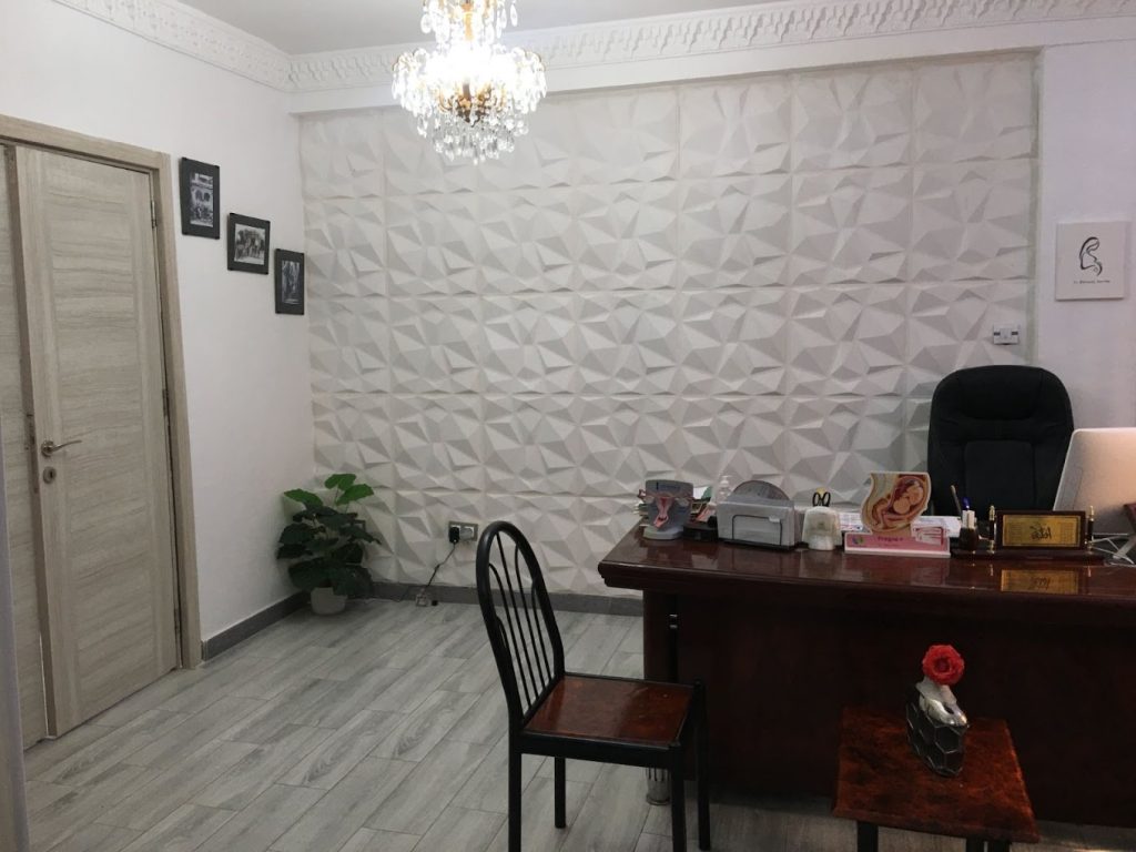 belhadj gynecologue bab ezzouar alger 8