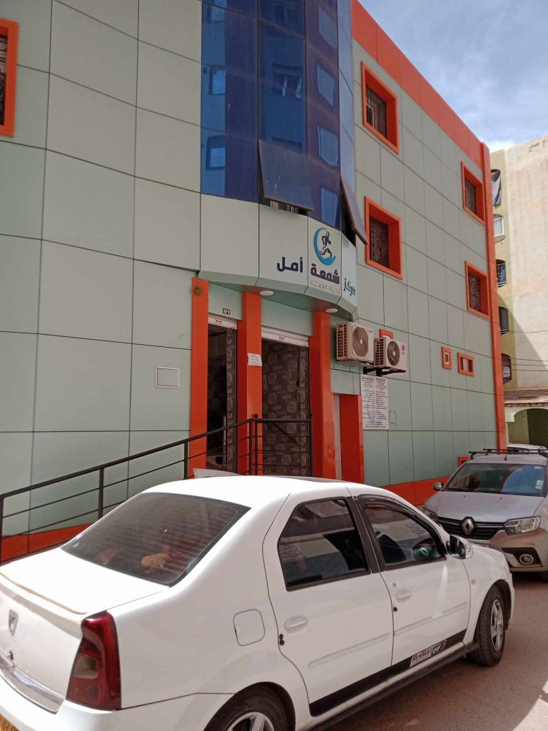 benaissa chlef 06