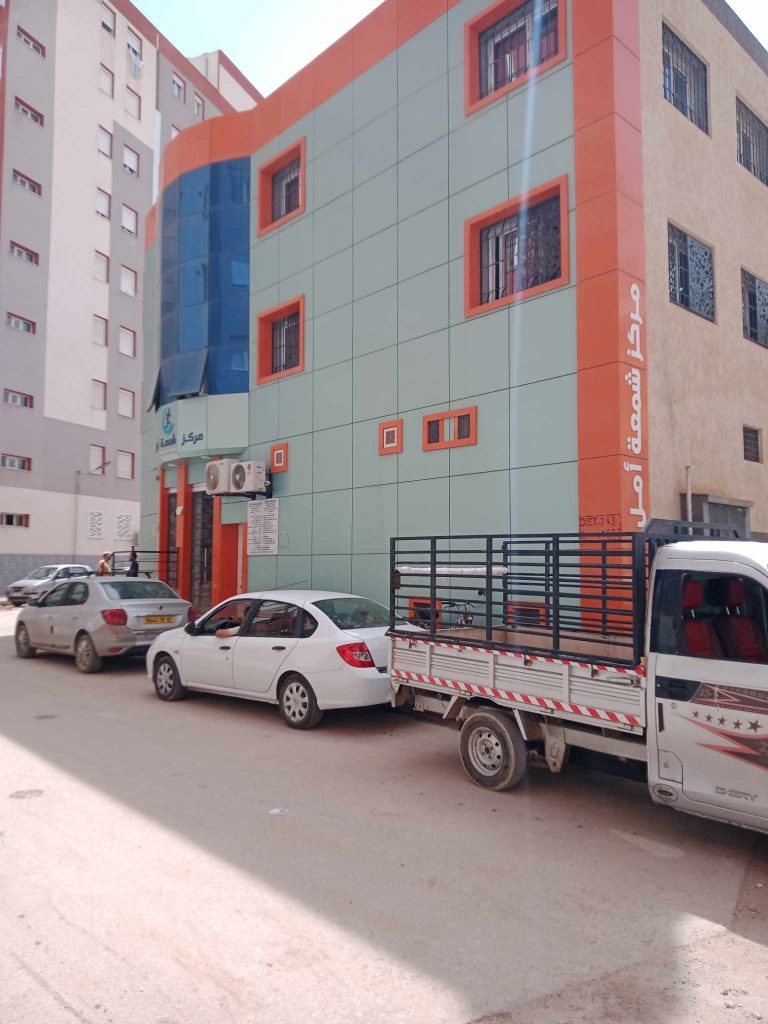 benaissa chlef 11
