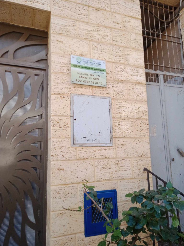 saad azzouz nutriterapeute oran 2