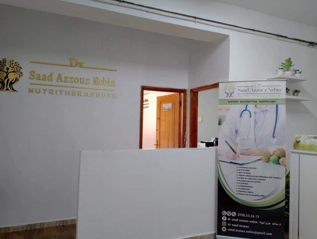 saad azzouz nutriterapeute oran 8