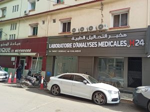tabet derraz laboratoire oran 01