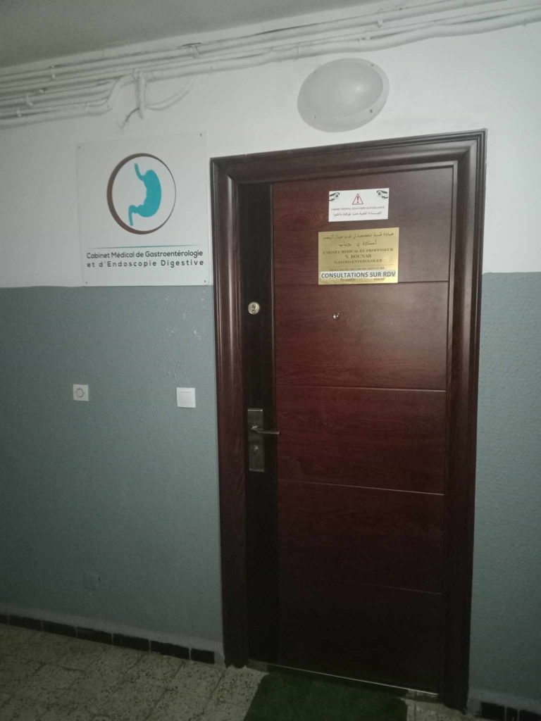 Bounab Gastro Bir Mourad Rais Alger 26